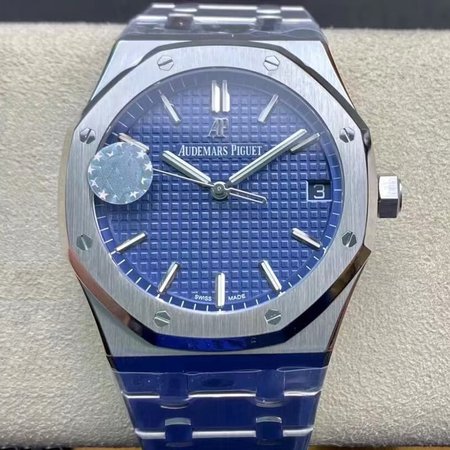 Audemars Piguet Royal Oak 15500ST.OO.1220ST.01 ZF Factory V2 Titanium Blue Dial