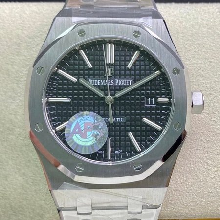 Audemars Piguet Royal Oak 15400ST.OO.1220ST.01 APS Factory Titanium Case