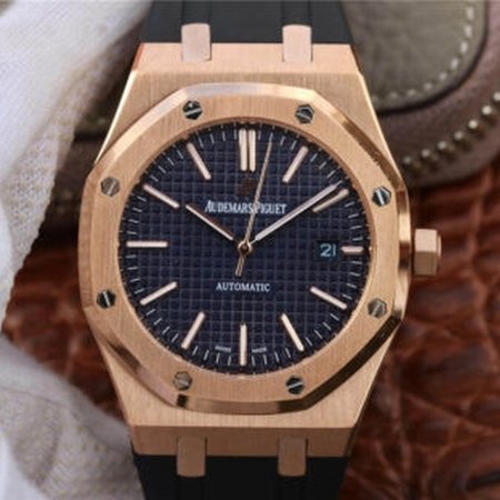 Audemars Piguet Royal Oak 15400 Titanium