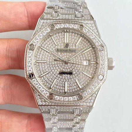 Audemars Piguet Royal Oak 15400.OR Full Diamond White Dial