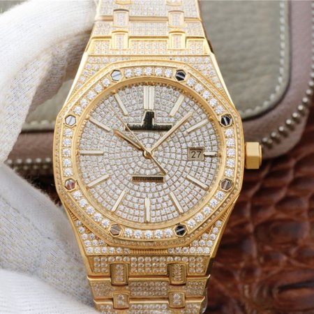 Audemars Piguet Royal Oak 15400.OR01 Diamonds Dial