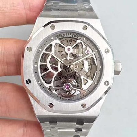 Audemars Piguet Royal Oak 26518ST.OO.1220ST.01 Tourbillon Skeleton Dial