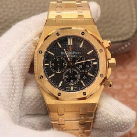 Audemars Piguet Royal Oak 26320BA OM Factory Gold Case