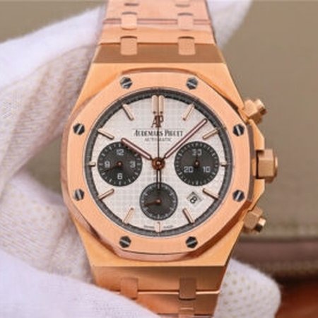 Audemars Piguet Royal Oak 26331 OM Factory White Dial