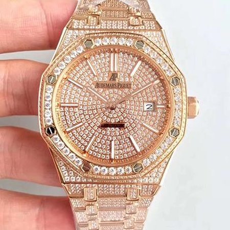 Audemars Piguet Royal Oak Diamond Dial