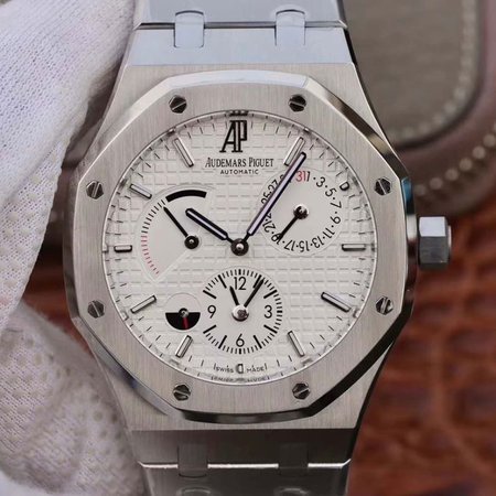 Audemars Piguet Royal Oak GMT 41MM 26120 TWA Factory White Dial