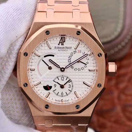 Audemars Piguet Royal Oak GMT 41MM 26120 TWA Factory White Dial