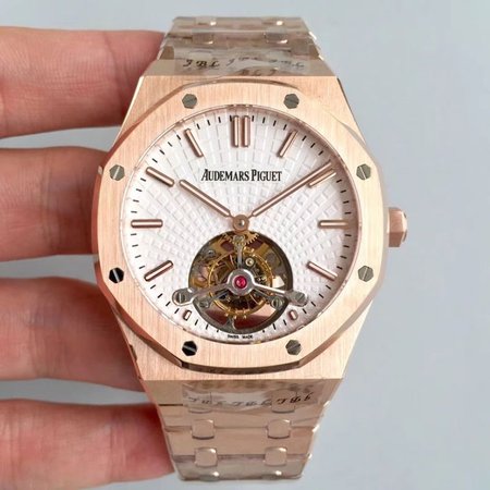 Audemars Piguet Royal Oak Rose Gold Tourbillon Extra Thin 26522 R8 Factory White Dial