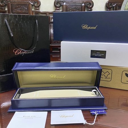 Chopard Box