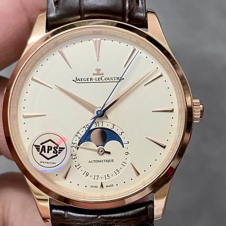 Jaeger-LeCoultre Master 1362520 APS Factory Rose Gold Bezel