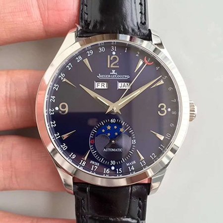 Jaeger-LeCoultre Master Calendar 1558420 KM Factory Blue Dial