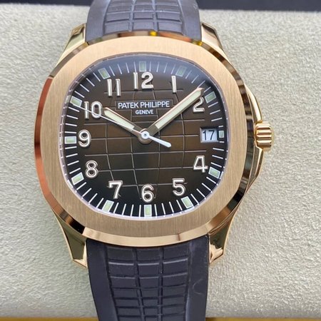 Patek Philippe Aquanaut 5167R-001 3K Factory Brown Rubber Strap