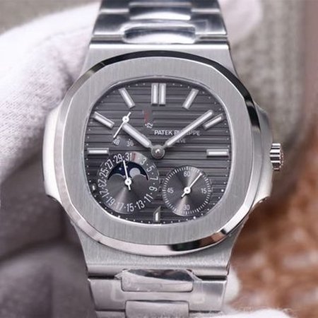 Patek Philippe Nautilus 5712/1A-001 PF Factory Gray Dial