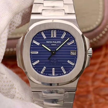 Patek Philippe Nautilus 5711/1P PF Factory Blue Dial