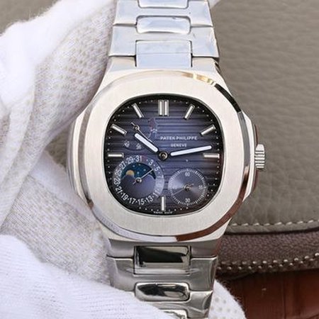 Patek Philippe Nautilus Moonphase 5712/1A-001 Blue Dial