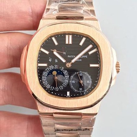 Patek Philippe Nautilus Moonphase 5712R-001 Black Dial