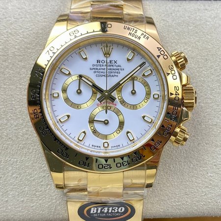 Rolex Daytona M116508-0001 BT Factory Gold Case